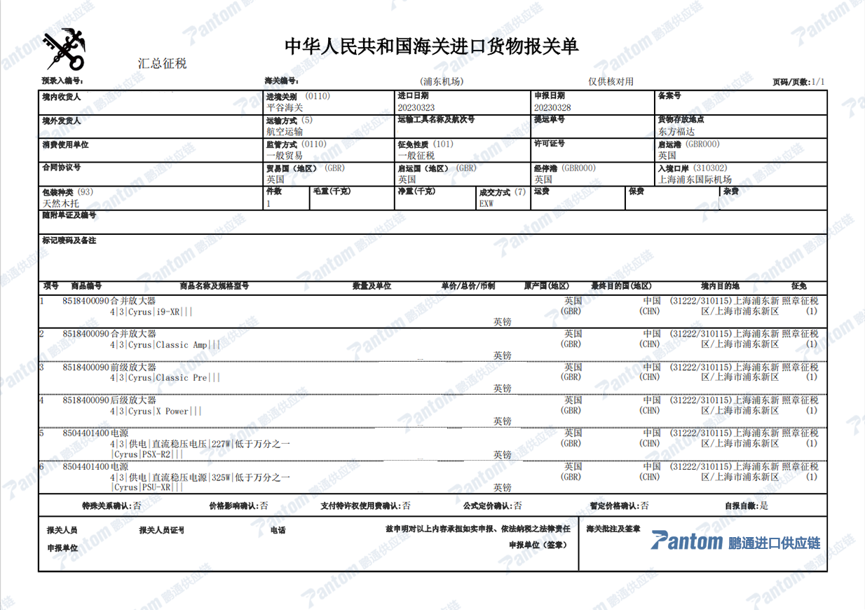 c8ae740af9a2a728eb2a05e04e5f2928.png c8ae740af9a2a728eb2a05e04e5f2928.png