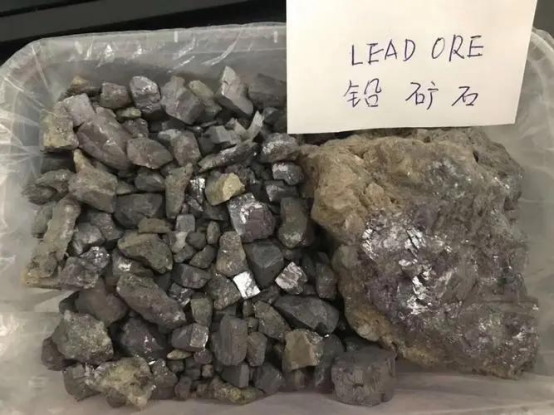 【进口案例】缅甸铅矿石进口南沙港必威betway西汉姆联app手机版清关案例 【进口案例】缅甸铅矿石进口南沙港必威betway西汉姆联app手机版清关案例