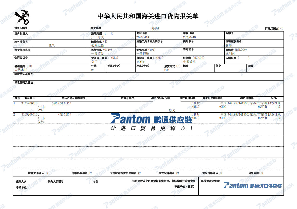 6d0723267adb2658d8bd560f0f5b6899.jpg 6d0723267adb2658d8bd560f0f5b6899.jpg