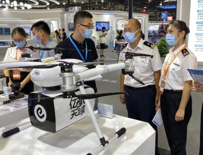 0ee957f0cae048d39756694ed4736023.png ATA.png