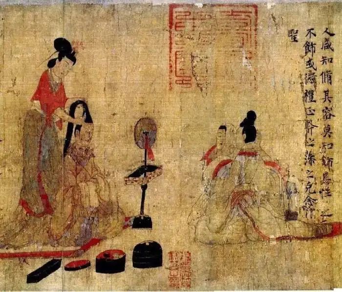 8a744b2bce51cbbbce5d74a5435ceb8f.jpg 古画封面.jpg