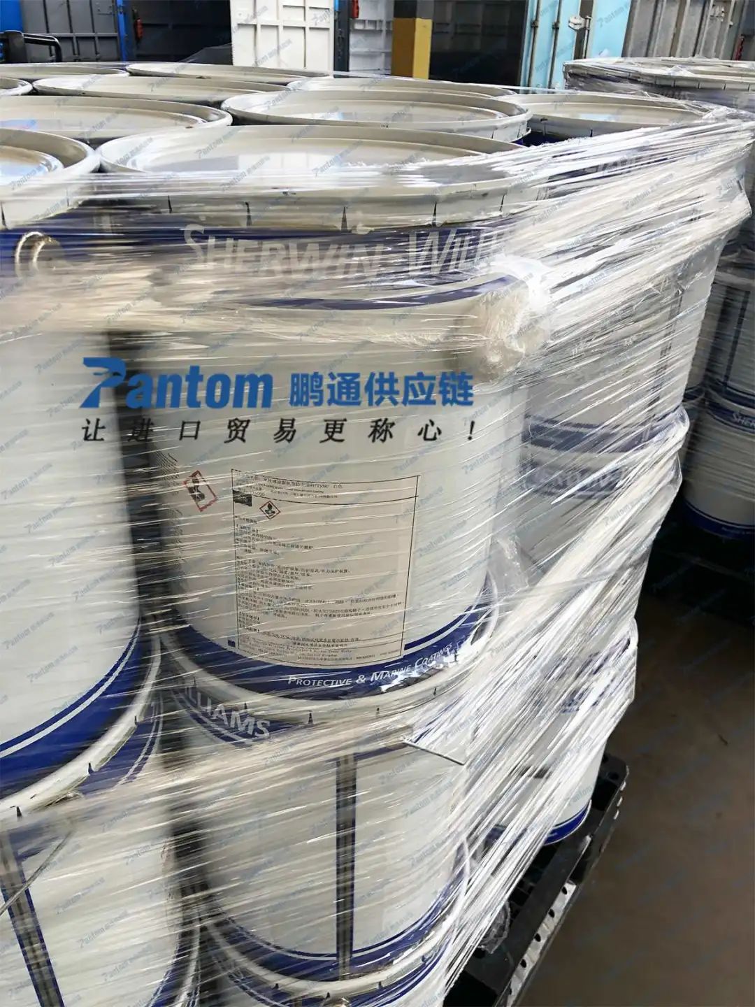 【进口案例】水性涂料从香港~东莞的中港进口清关案例 【进口案例】水性涂料从香港~东莞的中港进口清关案例