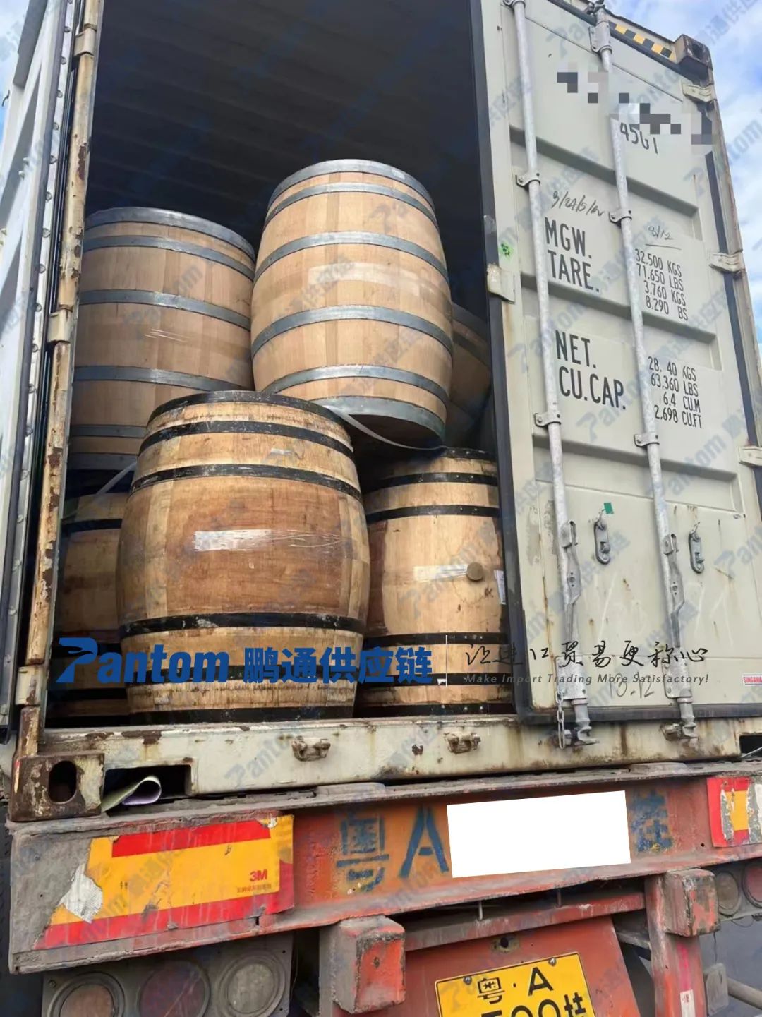 【进口案例】木制品进口代理橡木酒桶南沙清关 【进口案例】木制品进口代理橡木酒桶南沙清关