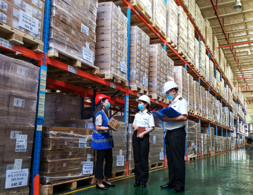 fba56b2cd9b1df138eb5152e45650618.png 保税区.png