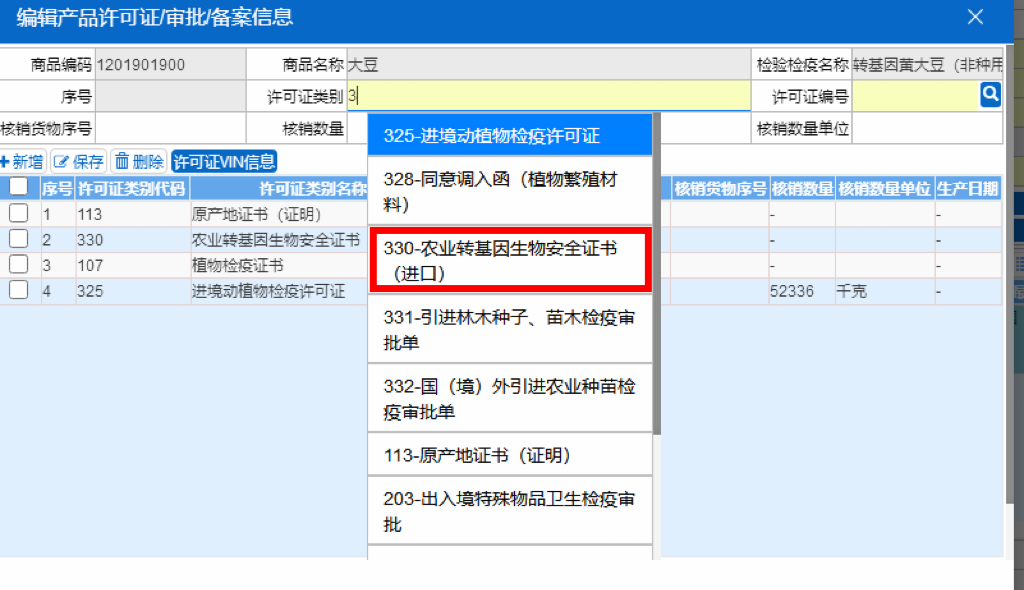 05205f1b7255e3c5f46f4bfb24fef4e0.png 05205f1b7255e3c5f46f4bfb24fef4e0.png