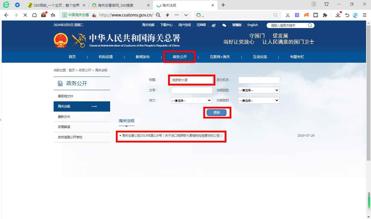 15696e83557224f62f277116a8bcb5ae.png 15696e83557224f62f277116a8bcb5ae.png