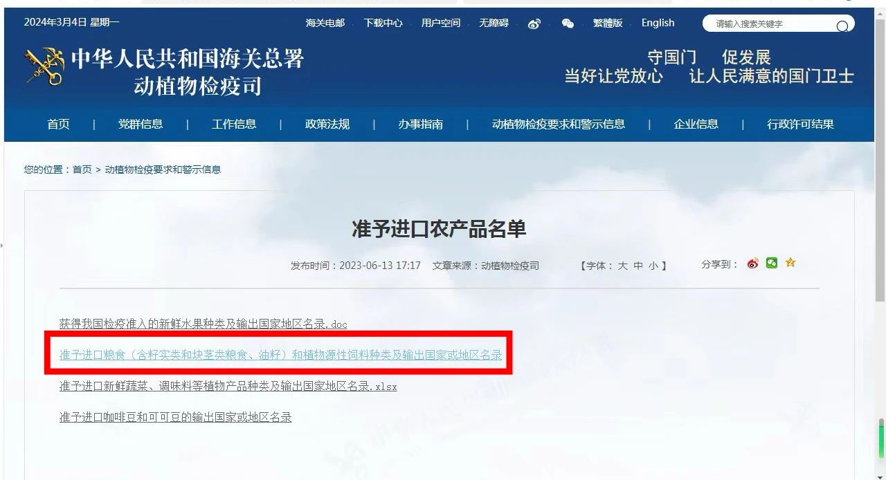 36a9e55b1b15afa5e885caa73c2af6f3.jpg 36a9e55b1b15afa5e885caa73c2af6f3.jpg