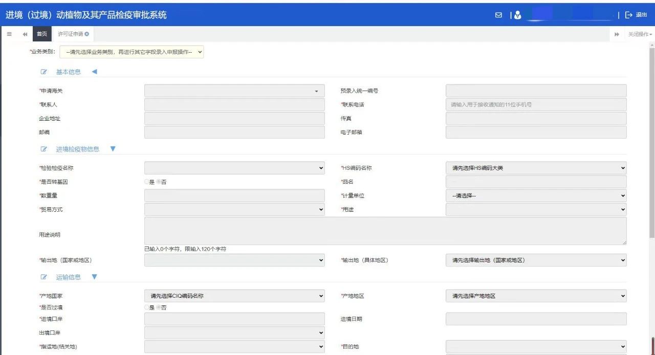 767e1b817e6455ae3c3efd8152877342.jpg 767e1b817e6455ae3c3efd8152877342.jpg