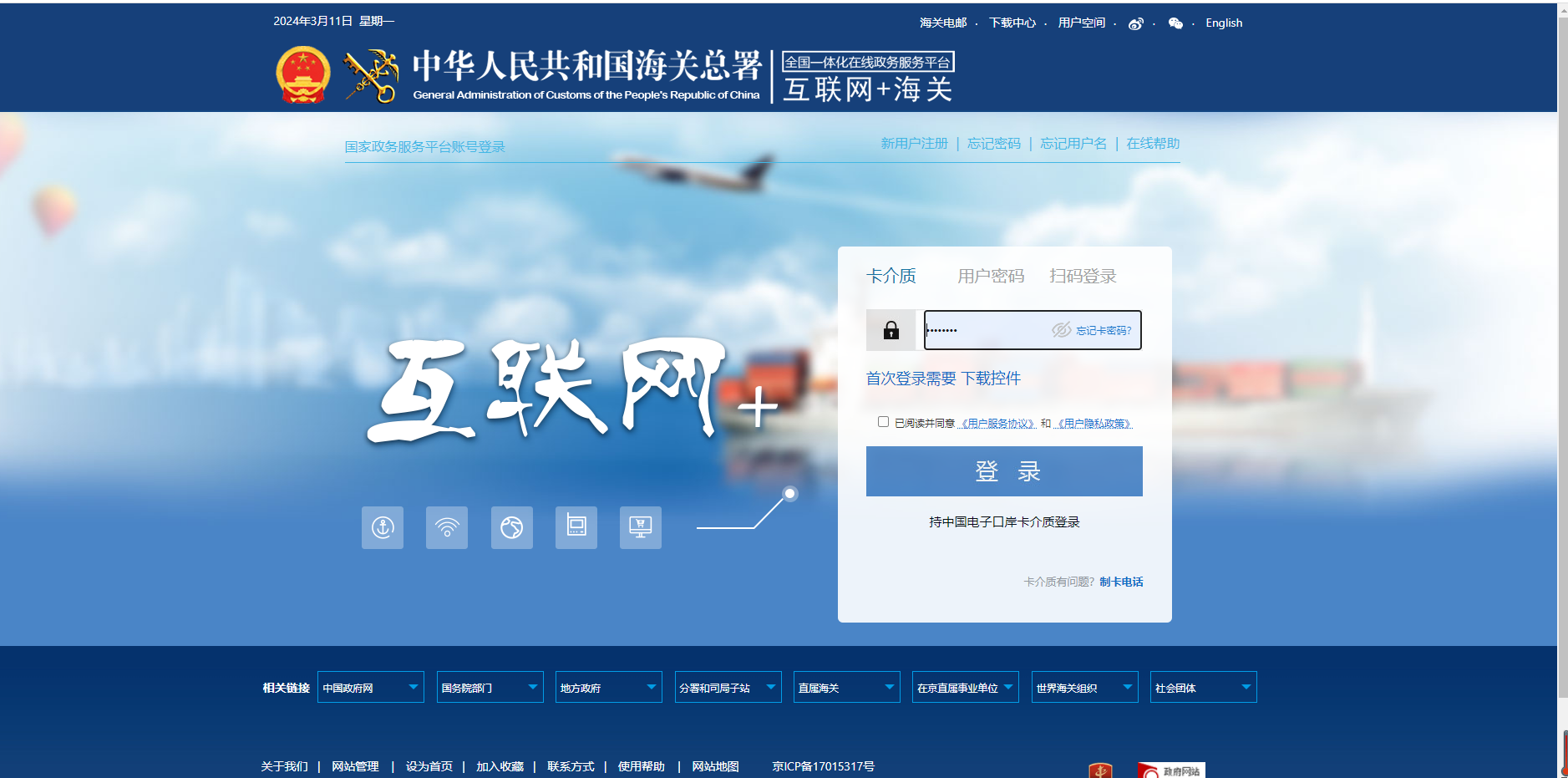 a2d045d6b2945716dab0f511f7784161.png a2d045d6b2945716dab0f511f7784161.png