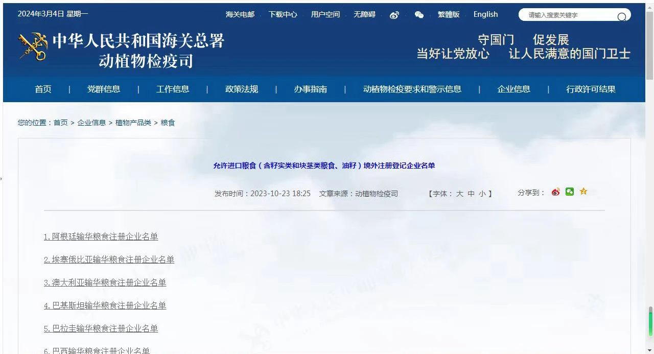 b96c80b28b375bcdac0643c7933bfea2.jpg b96c80b28b375bcdac0643c7933bfea2.jpg