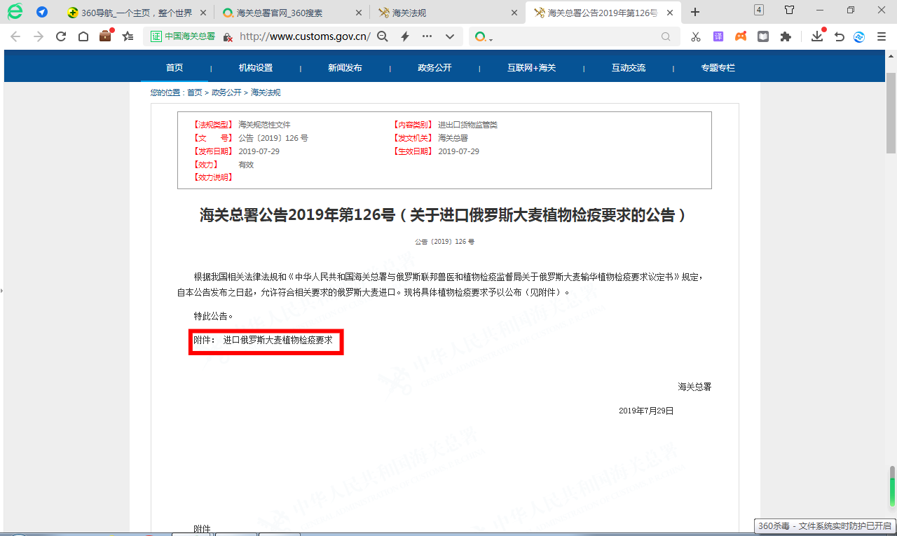 bcb4bb612d5a3f9c465aea818a5d0dad.png bcb4bb612d5a3f9c465aea818a5d0dad.png