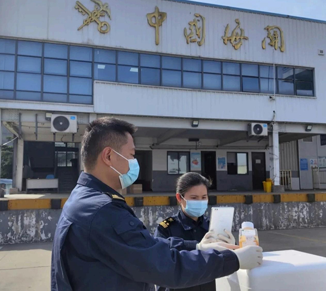 解读-海关总署关于进口巴西牛血液制品检疫和卫生要求的公告 解读-海关总署关于进口巴西牛血液制品检疫和卫生要求的公告