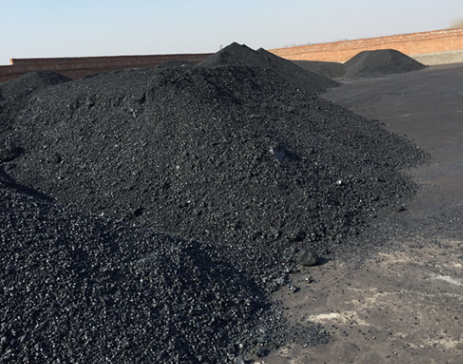 8f4084eddf7595573b79df67b7ad0497.png 沥青.png