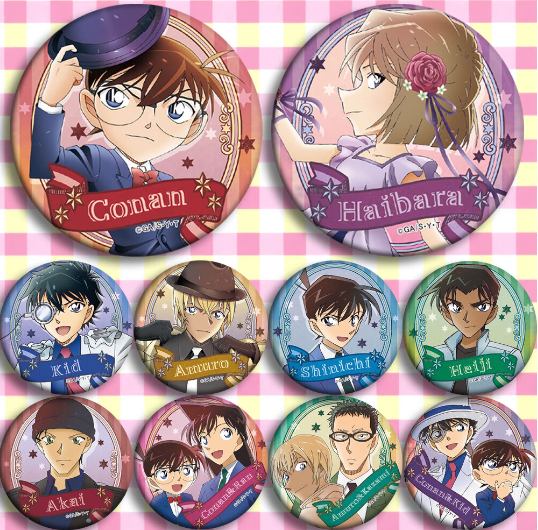 ee54a27d22d8ce6d2adfe74361a5edc0.png 动漫.png