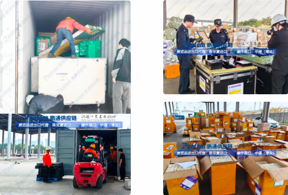 【进口案例】展览品进出口全流程,一篇文章让你秒懂! 【进口案例】展览品进出口全流程,一篇文章让你秒懂!
