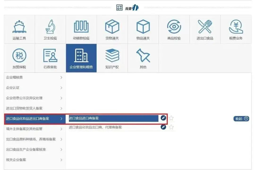 536b233155104b99fb6eeec9d213d3e8.png 糕点7.png