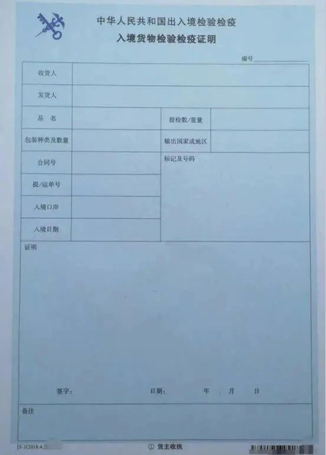 a0d27fd7edda43462764ffff1aa07441.jpg 麦片3.jpg