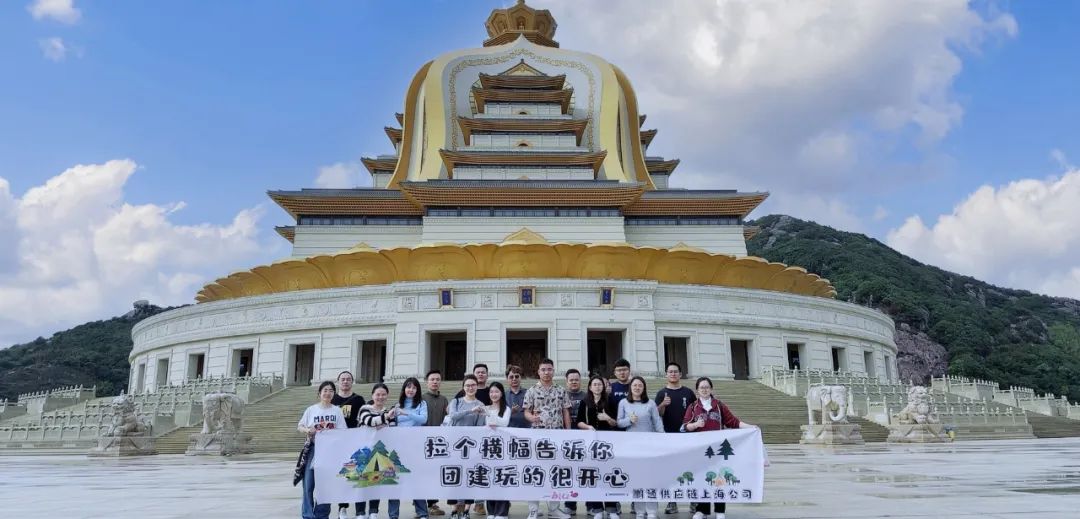 bdead07f36970dcdf7f7a85c2d746933.jpg 上海图片1.jpg