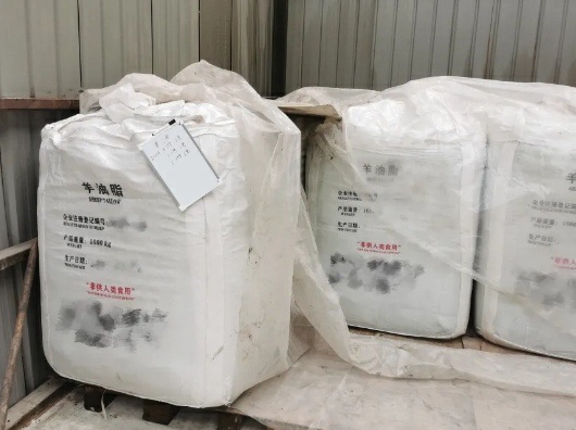 政策解读:进口蒙古国饲用蛋白粉和饲用油脂检疫和卫生要求的公告 政策解读:进口蒙古国饲用蛋白粉和饲用油脂检疫和卫生要求的公告