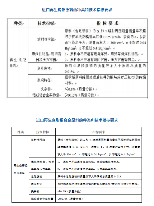 cd398cac57e1c9e761d42f73adf1dcce.jpg 图片1.jpg