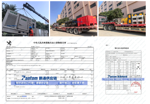 7c23606274e7b86f5949468679b48d4d.jpg 江苏卫视.jpg