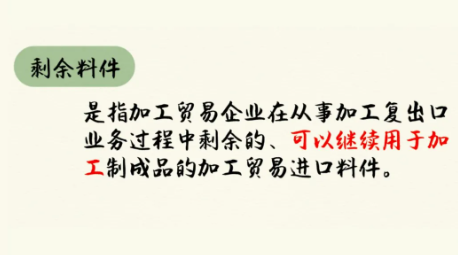 ac9acd79ce1a352f7c5ad99658d8ba2a.jpg 边角料2.jpg