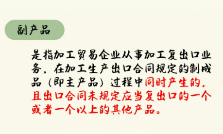 f594125e875e213445d02e02554084b9.jpg 边角料4.jpg