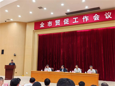 99f45f1757e099cdab581ad96e7a165c.png 公司新闻1.png