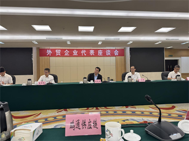 b8ef9d45df642c82be47d558e96d610e.png 公司新闻2.png