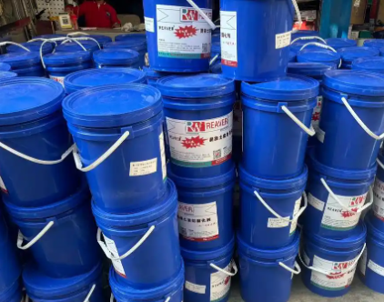 3964ebf7831fc3390b7cf49dd2050039.jpg 固化剂.jpg