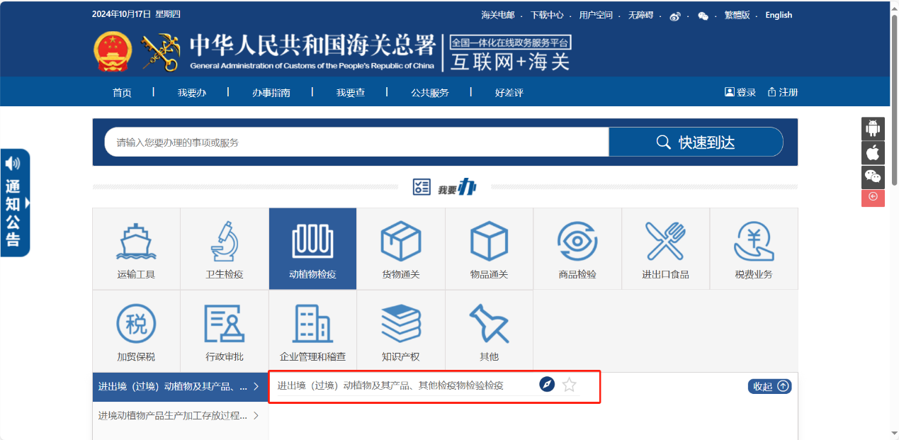 eaff795d7efb76816ce1ac2ae3ed5d42.png 肉6.png