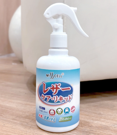 9a64e98110075931f57b8811a00b985b.jpg 皮革清洁剂.jpg