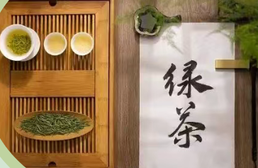 f6b82a9272b4f5cde1ae7bcca6ecf781.png 茶3.png