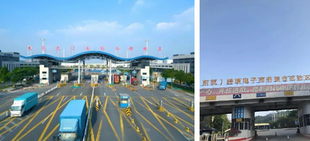 1f27e3e5966436e6b68bdb14d90c2195.jpg 东莞3.jpg