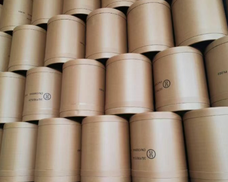 8d77877911b872b757d02d3b2003b40f.png 危险品4.png