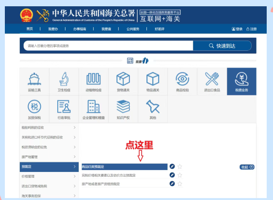 e195125fd5706051970d49157eae0a5a.png 设备加工图3.png