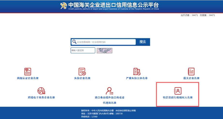 d7d4eb00d82b6e95d1c9e42fbb8d6c4a.png 植物油2.png