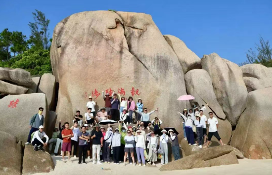 【pluto4u动态】2025年度华南区团建之旅 【pluto4u动态】2025年度华南区团建之旅