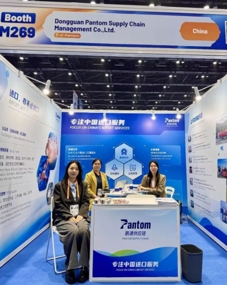 3ffc04f809f852ce18b2d16b160b93b5.png 泰国展会.png