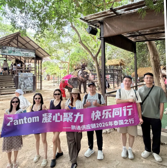 2458bd2742ec9235425b589947438ffe.png 团建4.png