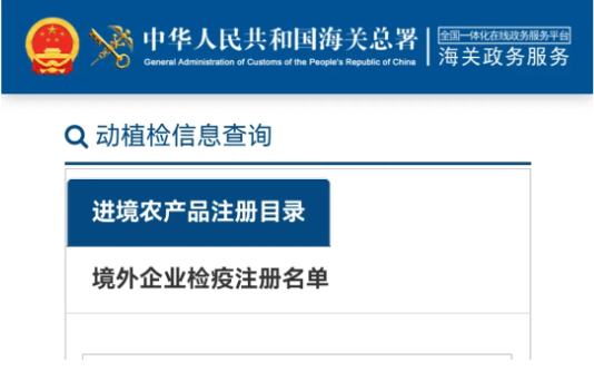 bb11163a6abd6c10a4d7af70adc6ef64.png 牛黄3.png