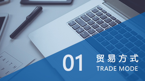 必威betway西汉姆联app手机版清关_01 必威betway西汉姆联app手机版清关_01
