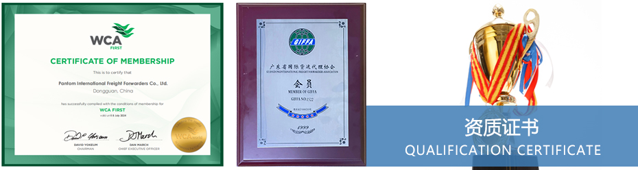 1c38bd280af76d4aa1a096e0b0eb5270.jpg 证书.jpg