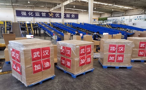 防疫口罩进口清关 防疫口罩进口清关