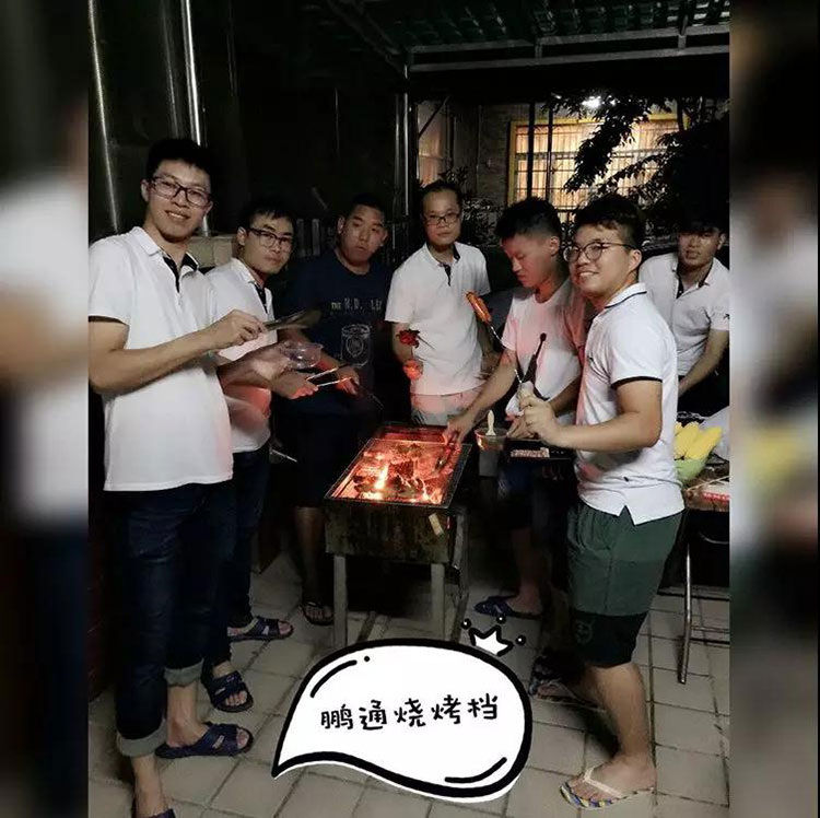 20180607105456127 20180607105456127