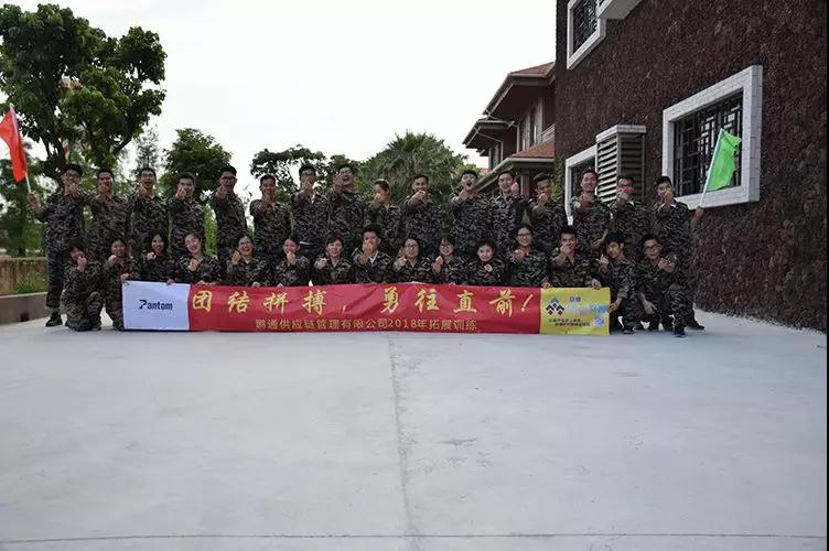 20180521172144597 20180521172144597