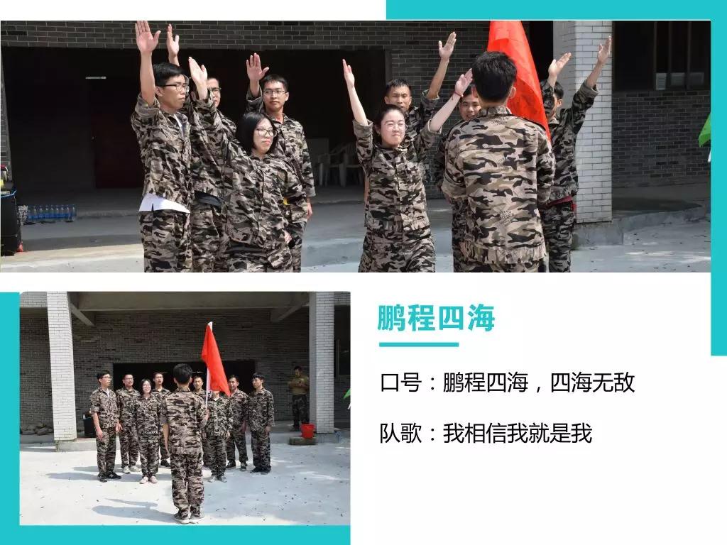 20180521172755206 20180521172755206