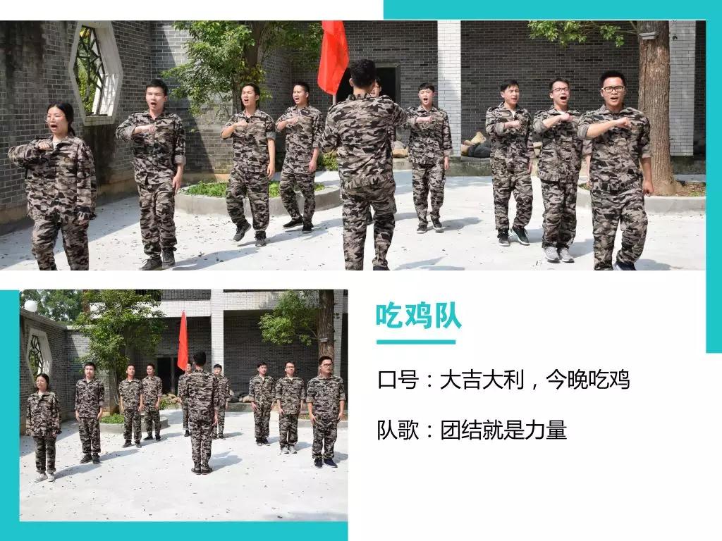 20180521172804132 20180521172804132