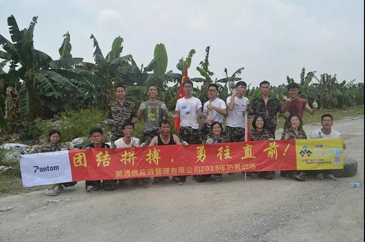 20180521173726926 20180521173726926