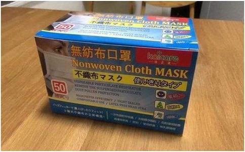 无纺布口罩 无纺布口罩